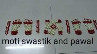 Macrame moti swastik pawal